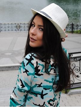 Palarie De Vara 